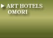 ART HOTELS OMORI