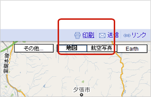 グーグルマップ