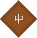 å