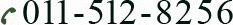 011-512-8256