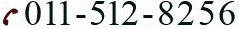 011-512-8256