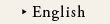 ENGLISH